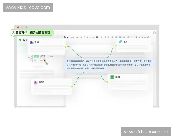 2026年前后精准化医疗指挥链路将左右体育安服市场竞争局势