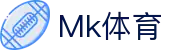 Mk体育恩波利·官方网站下载